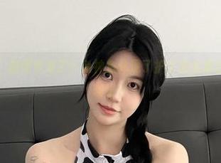 First Image